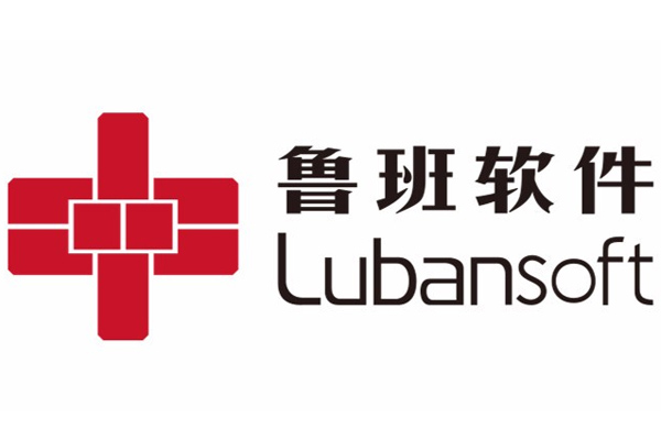 我院与上海鲁班软件有限公司签署“订单班”合作培养协议