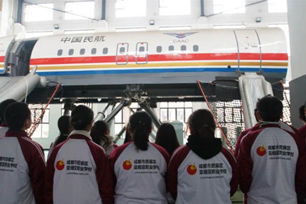 亚细亚职业学校高三学生到天府新区航空旅游职业学院进行参观学习