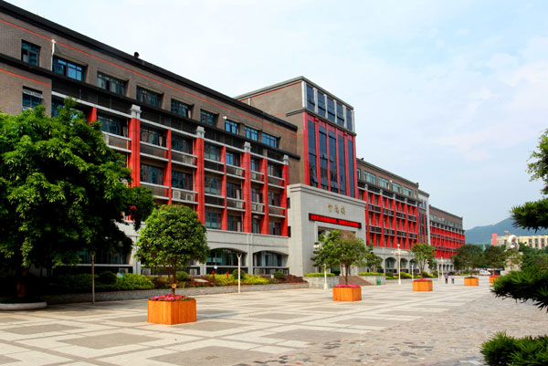 重庆市十一中学校高中录取分数线