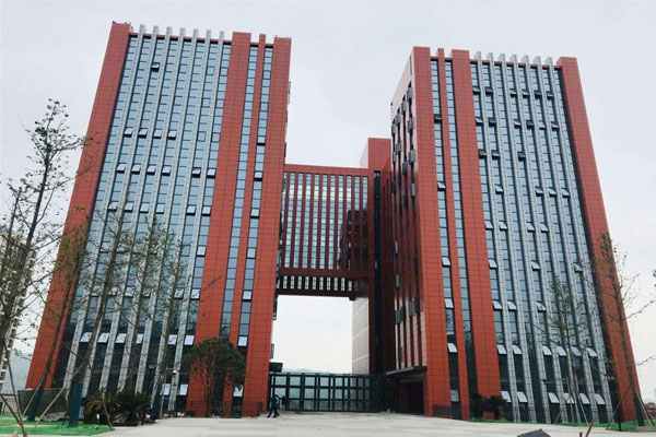 重庆五一高级技工学校