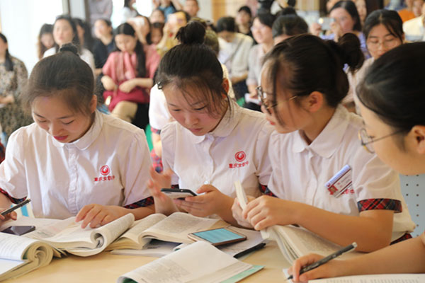 重庆市学前示范教学活动重庆市女子职业高级中学开展