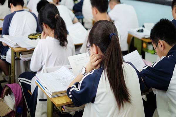 2019年四川高考享受政策照顾的考生资格审查办法