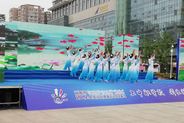 四川空分集团技工学校学子在简阳市职教宣传周开幕式上大放异彩