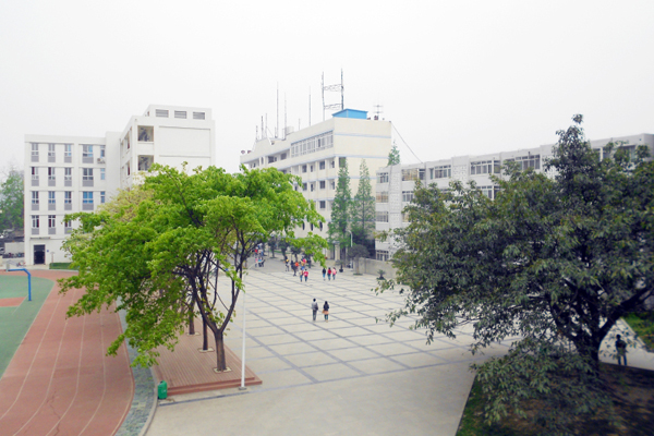 重庆三峡联合职业大学收费标准