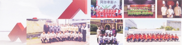 云南昆明工业学校收费标准及助学政策
