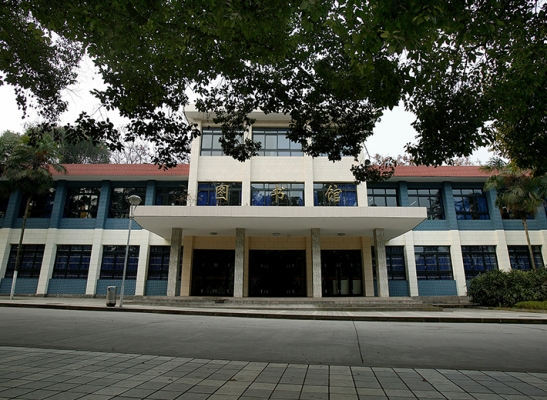 重庆三峡职业学院图书馆