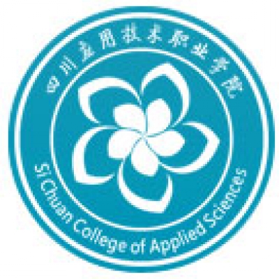 四川应用职业技术学院