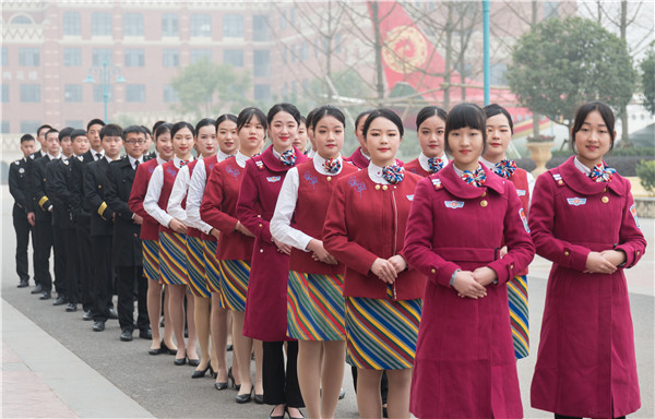 成都东星航空旅游专修学院2020年招生简章