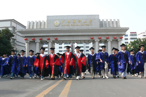 广西医科大学继续教育学院2020招生注意事项