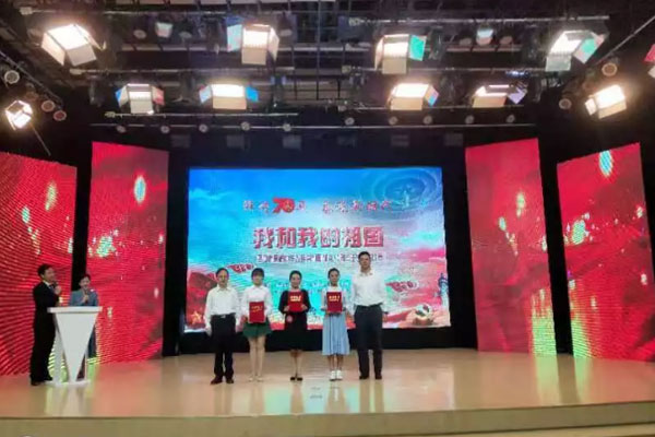 四川省通江县职业高级中学学生在巴中市演讲比赛中夺冠